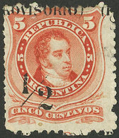 ARGENTINA: GJ.60a, ½c. On 5c. Provisional, Large P, Without Perforation Across Middle Of The Stamp, "PROVISORIO" At Top  - Other & Unclassified