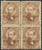 ARGENTINA: GJ.87, 10c. Avellaneda, Block Of 4 Consisting Of 2 Re-joined Pairs, VF - Otros & Sin Clasificación