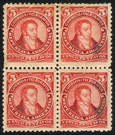 ARGENTINA: GJ.106, 5c. Bernardino Rivadavia, Type II, Block Of 4 Printed In A Rare Bright Rose Color, And With Partial N - Autres & Non Classés