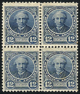 ARGENTINA: GJ.129, 12c. Alberdi, Perf 11½ X 12, Block Of 4, VF Quality - Other & Unclassified