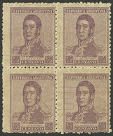 ARGENTINA: GJ.479, ½c. San Martín, Perf 13¼x12½, Block Of 4 With Wheatley Bond Wmk In The 4 Stamps (rare!), VF Quality - Sonstige & Ohne Zuordnung