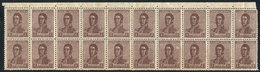 ARGENTINA: GJ.481, 2c. San Martín, Block Of 20 Stamps, 7 Of Them With WHEATLEY BOND Wmk, VF - Otros & Sin Clasificación