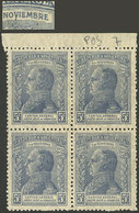 ARGENTINA: GJ.524b, 5c. Pact Of San José De Flores, Marginal Block Of 4, One With "NOYIEMBRE" Variety, VF Quality" - Other & Unclassified