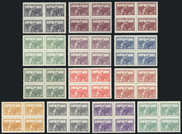 ARGENTINA: GJ.676/88, Revolution Of 6 September 1930, ½c, 1c, 2c, 3c, 4c, 5c, 10c, 12c, 20c, 24c, 25c, 30c And 50c. In B - Autres & Non Classés