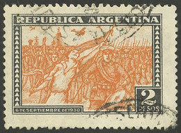 ARGENTINA: GJ.690, 2P. Revolution Of 6 September 1930, Used, VF Quality - Otros & Sin Clasificación