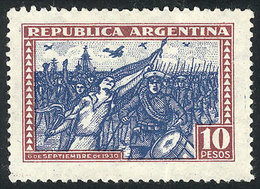 ARGENTINA: GJ.692, 10P. Revolution Of 6 September 1930, Pressed Out Crease, Excellent Front - Autres & Non Classés