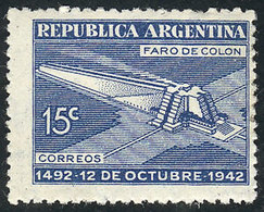 ARGENTINA: GJ.867, 15c. Discovery Of America 450 Years, Round Sun Wmk, VF Quality - Autres & Non Classés