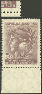 ARGENTINA: GJ.903d, 5c. Postal Savings Conference, With "PUSTAL" Variety And Sheet Margin, VF" - Otros & Sin Clasificación