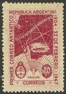 ARGENTINA: GJ.944SG, 20c. 1st Antarctic Mail, Without Watermark, Gummed On Both Sides, Printed On Gum, VF - Otros & Sin Clasificación