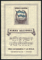 ARGENTINA: GJ.HB 9, National Anthem, Catamarca And La Rioja, Imported Unsurfaced Paper - Hojas Bloque