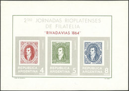 ARGENTINA: GJ.HB 20a, 2nd Philatelic Conferences Of The River Plate, With Variety: Flags Omitted, VF - Hojas Bloque