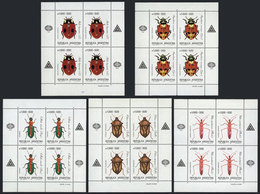 ARGENTINA: GJ.HB 85/89, Insects, Complete Set Of 5 Souvenir Sheets, VF Quality - Blocchi & Foglietti