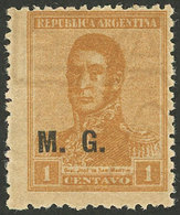 ARGENTINA: GJ.158, 1c. San Martín, "M.G." Ovpt., With Wheatley Bond Wmk, MNH" - Oficiales