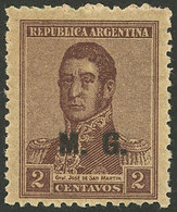 ARGENTINA: GJ.159, 2c. San Martín, "M.G." Ovpt., With Wheatley Bond Wmk, MNH" - Oficiales