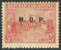 ARGENTINA: GJ.525, 5c. Centenary Of Independence, "M.O.P." Overprint, VF" - Oficiales