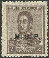 ARGENTINA: GJ.528, 2c. San Martín, "M.O.P." Overprint, Multiple Suns Wmk, Perf 13¼x12½, VF" - Oficiales