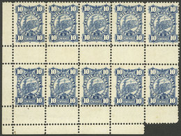 ARGENTINA: GJ.59 + 59A, 10c. Ferrocarril Central Norte, Block Of 10 Stamps, One With Letter Wmk, Sheet Corner, VF Qualit - Telégrafo