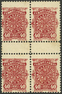 ARGENTINA: GJ.66, 40c. Ferrocarril Santa Fe A Las Colonias, Block Of 4, VF - Telégrafo