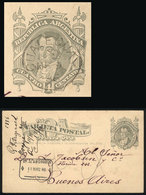 ARGENTINA: 4c. Postal Card Sent To Buenos Aires On 9/MAR/1886, With Datestamp Of GUALEGUAY (Entre Ríos) And Arrival Mark - Cartas & Documentos