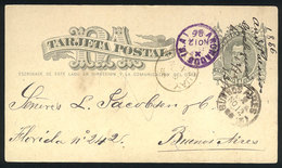 ARGENTINA: 4c. Postal Card Sent To Buenos Aires On 9/NO/1886, With Datestamp Of GUALEGUAY (Entre Ríos) And Violet Arriva - Covers & Documents