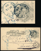 ARGENTINA: 4c. Postal Card Sent To Buenos Aires In SE/1888, With Datestamp Of DIAMANTE (Entre Ríos) And Arrival Marks - Covers & Documents