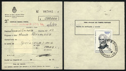 ARGENTINA: Postal Money Order For $500000 Sent On 4/JA/1983 From MIRAMAR (Buenos Aires) To Lomas De Galarza (Corrientes) - Brieven En Documenten