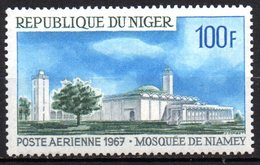 Col15 Niger 1967 Mosquée PA N° 67 Neuf X MH Cote : 2.50€ - Niger (1960-...)