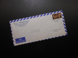 Griechenland - Luftpostbrief - 6 X 59 - Athen Nach Zürich - Storia Postale