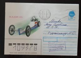 RUSSIE, Automobiles, Voitures, Cars, Coches. Entier Postal Ayant Circulé émis En 1991 - Coches
