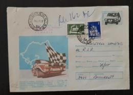 ROUMANIE, Automobiles, Renault 12, Voitures, Rallye, Cars, Coches. Entier Postal Ayant Circulé émis En 1978 - Autos