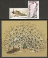 China P.R. 2004 Mi# 3523-3524, Block 118 ** MNH - Peacocks - Pauwen