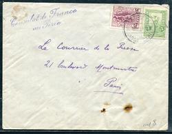 GRECE - N° 149 + 151 / LETTRE DU " CONSULAT DE FRANCE AU PIRÉE "  LE 24/11/1909 POUR PARIS - TB - Storia Postale