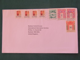 Hungary 1996 Cover To England - Furnitures - Planes - Storia Postale
