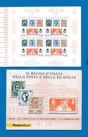 Italia **- 2006 - Mostra Filatelica A Palazzo Montecitorio.  L.25.  MNH - Booklets