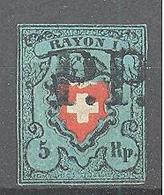 Suisse: Yvert N° 14°; Cote 600.00€ - 1843-1852 Federale & Kantonnale Postzegels