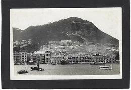 CPA CHINE Hong Kong China Asie écrite Carte Photo RPPC - Cina (Hong Kong)