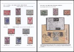 128 129 Greece 1935 V. A22 - V. A35 (Mi. 374 - 382)  * And O + Envelope - Other & Unclassified