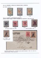 130 Greece 1934, 1935 V. C62 - V. C64, V.481 - V.483 (Mi. Z51 - Z53 ,483 - 487) * And O + Envelope - Altri & Non Classificati