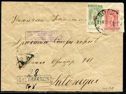 GRECE - N° 275 + 281 / LETTRE POUR SALONIQUE LE 21/7/1918 , AVEC DOUBLE CENSURE MILITAIRE - TB - Brieven En Documenten