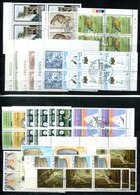 4792 - SAN MARINO - Jahrgang 1985 Komplett, Gestempeltes Lot Mit überwiegend 4er-Blöcken - Used Stamps