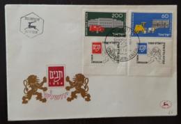 ISRAEL Automobiles, Voitures, Cars, Coches. Voiture Postale Et Attelage. 2 Valeurs Avec TAB FDC 1 Er Jour 1964 - Voitures