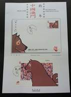 Macau Macao Year Of The Dog 2006 Chinese Zodiac Lunar (ms On Info Sheet) - Covers & Documents