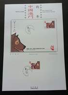 Macau Macao Year Of The Dog 2006 Chinese Zodiac Lunar (stamp On Info Sheet) - Lettres & Documents