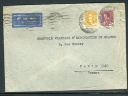 Iraq - Enveloppe De Baghdad Pour Paris En 1939 - Prix Fixe - Réf JJ 193 - Irak