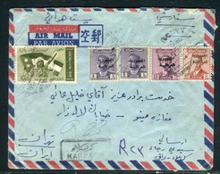 Iraq - Enveloppe En 1957 , à Déchiffrer - Prix Fixe - Réf JJ 211 - Iraq