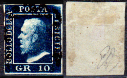 Sicilia-039 - Emissione 1859:  Sassone N. 12 (o) Used - Senza Difetti Occulti. - Sicilia