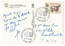 Cachet Illustrée Blasons "XXXIVe Assemblée Générale De L'U.P.P.T.T. - 11 Et 12.04.1986 - 34 Cap D'Agde - Sur CP Agde - Sonstige & Ohne Zuordnung