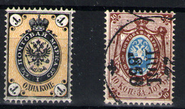 Rusia Nº 11 Y 14. Año Nº 1865 - Nuevos