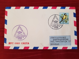 3RD TOUR AROUND THE WORLD, TREĆI PUT OKO SVIJETA 1975., JAT - Airmail