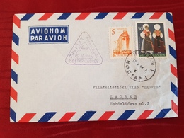 PRVI LET MOSTAR- ZAGREB 1964. - Airmail